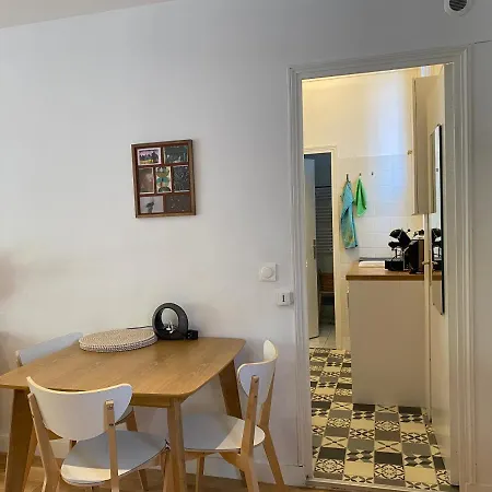 Cocon Cosy Aux Portes De Paris / * Joinville-le-Pont